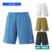  Yonex бадминтон одежда [ мужской / Uni ] вязаный шорты мужской 15231