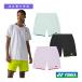  Yonex теннис одежда [ мужской / Uni ] вязаный шорты унисекс 15238