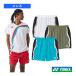  Yonex бадминтон одежда [ мужской / Uni ] вязаный шорты мужской 15242