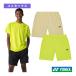 Yonex теннис одежда [ мужской / Uni ] шорты унисекс 15245