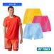  Yonex бадминтон одежда [ мужской / Uni ] вязаный шорты мужской 15250
