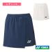  Yonex бадминтон одежда [ женский ] шорты женский 25098