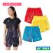  Yonex бадминтон одежда [ женский ] вязаный шорты женский 25124