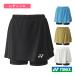  Yonex бадминтон одежда [ женский ] юбка внутренний леггинсы есть женский 26181