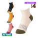  Yonex теннис * бадминтон одежда [ женский ] лодыжка носки / женский [29209Y]