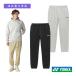  Yonex теннис одежда [ мужской / Uni ] тренировочный брюки унисекс 30119