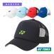  Yonex теннис сопутствующие предметы * мелкие вещи сетчатая кепка унисекс 40107