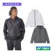  Yonex теннис одежда [ мужской / Uni ] вязаный разогрев Parker унисекс 51069