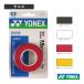  Yonex теннис сопутствующие предметы * мелкие вещи мокрый super сетка рукоятка 3 шт. входит AC138-3