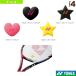  Yonex теннис сопутствующие предметы * мелкие вещи вибрация стопор 6 1 штук входит AC166 бейсбол теннис 