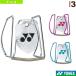  Yonex теннис сопутствующие предметы * мелкие вещи мяч держатель 2 AC471