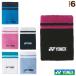  Yonex tennis accessories * small articles wristband [AC490]