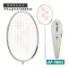  Yonex бадминтон ракетка Astro ks100ZZVA ASTROX 100 ZZVA AX100ZVA
