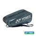  Yonex бадминтон сумка чехол для ракетки 6VA BAG2542V. покупка 
