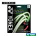  Yonex soft теннис -тактный кольцо [ одиночный .]po реакция Anne Lee shuPOLYACTION UNLEASH SGPU
