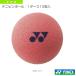  Yonex теннис мяч teni булавка мяч 1 дюжина 12 штук TNP-SB1