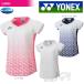 バドミントン ウェア レディース  ヨネックス YONEX フィットシャツ 20392 2017FW 2017新製品