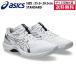  Asics волейбол обувь V-SWIFT FF 5 мужской 26SS белый × серый 1053A073 asics Индия a спортивный 