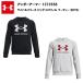 [ распродажа цена ] Under Armor 22FW соперник флис большой Logo Phil f-ti-(1373558) Junior Kids одежда модный цвет бренд au