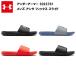 21SS Under Armor мужской Anne sa фиксирующие детали скользящий (3023761) UA мужской сандалии шлепанцы для душа модный чёрный черный синий голубой красный красный 2