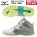  Mizuno ue-b дайвер sLG5 Ltd фитнес обувь женский 26FW серый × серебряный × зеленый 31GF267511. покупка 