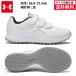  Under Armor UA Extreme Icon брезент V Baseball обувь мужской 26SS белый 6010490 шиповки бейсбол 2E. покупка 
