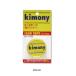 ki moni - Lead лента kimony KBN260 теннис сопутствующие предметы мелкие вещи -слойный . балансир 