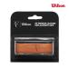 Wilson RF LEATHER REPL GRIP Brown WR8444301001 Wilson 2024FWli Play s рукоятка 