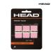[ почтовая отправка соответствует ]HEAD Prime Tour теннис over рукоятка 3 pcs розовый 285621-pk over рукоятка 3 шт. входит 