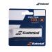 Babolat Syntec Team белый 670065-whli Play s men to рукоятка 1 шт. входит . Babolat теннис сопутствующие предметы 