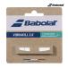 [ почтовая отправка соответствует ]Babolat VIBRAKILL 2.0 1 штук белый 700121-wh самосвал na- Babolat теннис сопутствующие предметы мелкие вещи .