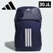  Adidas EP/SYST. рюкзак 30L унисекс 26SS темно-голубой JY9549 рюкзак портфель темно-синий большая вместимость adidas