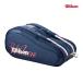[ ограниченное количество ]WILSON US открытый 2026 12PK чехол для ракетки WR8056701001 1 2 шт место хранения lakeba теннис US OPEN Wilson 