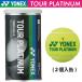  Yonex Tour platinum YONEX TOUR PLATINUM TB-TPL2 2 lamp go in hardball tennis ball convention use lamp 