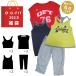 G-FIT женский фитнес одежда лотерейный мешок [B] M размер 4 позиций комплект безрукавка French рукав майка cup имеется спорт случайный 