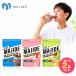 MAJIDE �W���j�A�v���e�C�� 600g �R�R�A �C�`�S �}�X�J�b�g �y�I�ׂ�2�Z�b�g�z �}�W�f ���� ����ς��ܗL�H�i �h�{�@�\�H�i