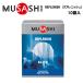 MUSASHI REPLENISHli pre nishu(35g×10 пакет ввод )msasi аминокислота палочка порошок ранулы вода минут соль минут ... средний . меры разбавление напиток 