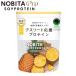 NOBITA Pro �A�X���[�g�����v���e�C�� ������ �p�C�i�b�v���� 750g �m�r�^�v�� �\�C�v���e�C�� SOY ���� ����ς��ܗL�H�i