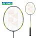  Yonex arc Saber 7 Pro ARCSABER7PRO ARC7-P 815: серый × желтый 2022 YONEX внутренний стандартный товар бадминтон ракетка 