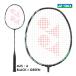 YONEX Astro ks11 ASTROX11 [AX11] head heavy черный × зеленый бадминтон ракетка вход модель 