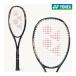 YONEX geo break 80V 02GB80V-832 2025SS Gold | лиловый (832) bolle важность модель GEOBREAK 80V