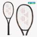 YONEX EZONE105i- Zone 105 Yonex 08EZ105 Espresso Brown (839) теннис ракетка 2026 бейсбол . покупка 