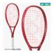 YONEX VCORE25bi core 25 Yonex 08VC25G рубин красный (338) теннис ракетка 2026SS Junior Kids . вверх 