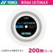 [. покупка WEEK] Yonex BG66 ultima ksYONEX BG66ULTIMAX BG66UM-2 200m бадминтон -тактный кольцо струна roll 
