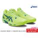 ASICSso дракон shon скорость FF2 SOLUTION SPEED FF2 23SS Asics 1042A136-300 дамский 