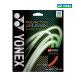 YONEXpo реакция Anne Lee shuSGPU-639 2026SS flash красный круговой струна одиночный обивка Yonex почтовая отправка соответствует 