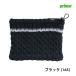 [ почтовая отправка соответствует ]Prince защита горла "neck warmer" PO658-165 черный теплоизоляция, обратная сторона боа кабель вязаный Prince WOMEN
