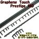 ヘッド【交換用グロメットセット】Graphene Touch Prestige MID　　285165　【※レターパックプラスで発送／送料５２０円込価格】