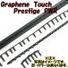 ヘッド【交換用グロメットセット】Graphene Touch Prestige PWR　　285173　【※レターパックプラスで発送／送料５２０円込価格】