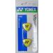  Yonex ( виброгаситель ) вибрация стопор 5 черный / желтый (400) AC165